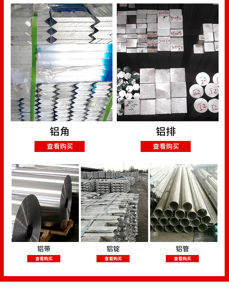 1060 pure aluminum coil 8 * 1 air conditioning refrigeration 15m mosquito coil aluminum tube 3003 small diameter alloy aluminum coil