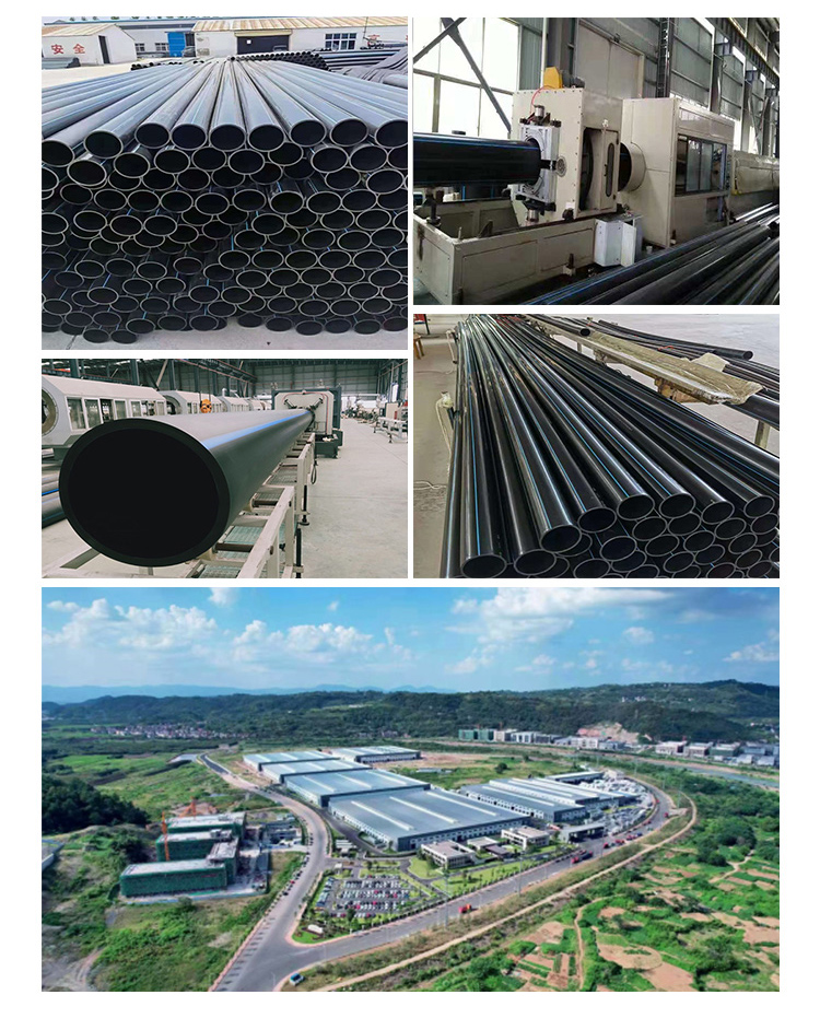 National Plastics Pipe Industry HDPE Water Supply Pipe Municipal Engineering Water Supply System Special Pipe