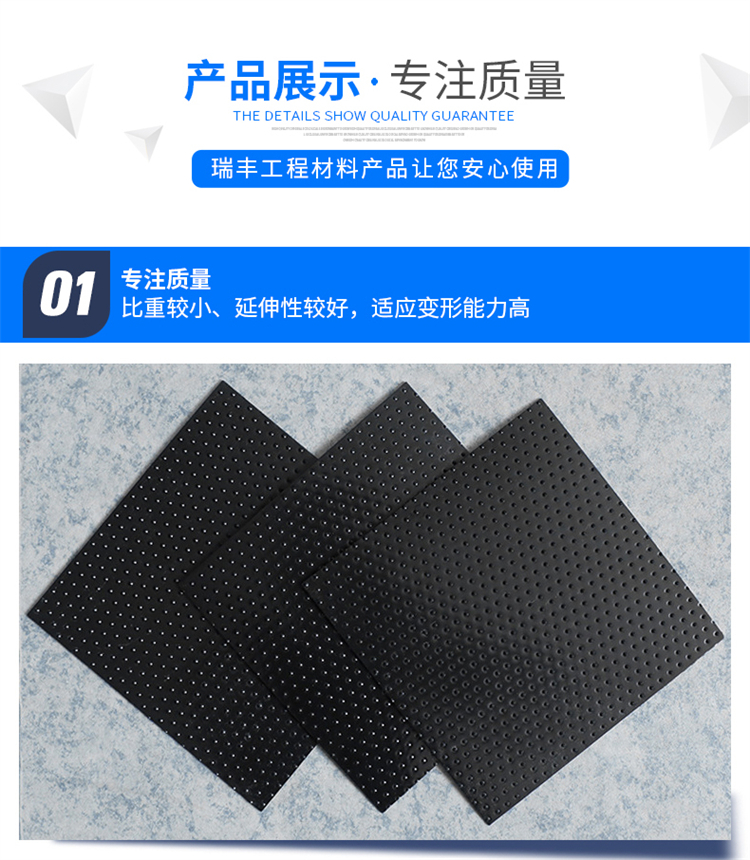 Anti seepage geomembrane slag yard isolation polyethylene HDPE petrochemical waterproofing membrane manufacturer wholesale customization