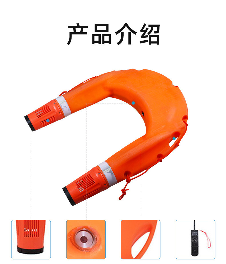 Water rescue flying wing wireless remote control lifesaving robot flood prevention tool search and rescue U-boat intelligent lifebuoy