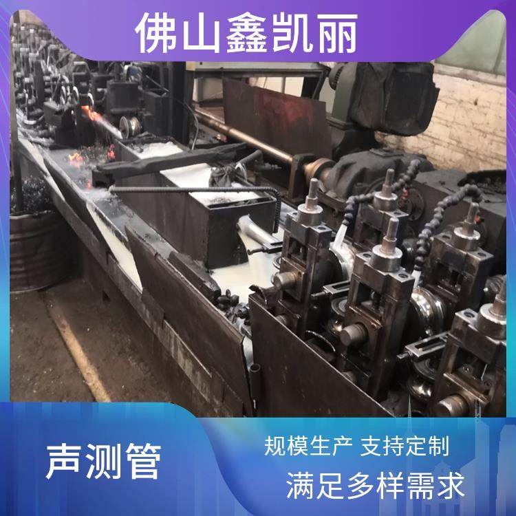 鑫凯丽 套筒式声测管 服务完善周全 内壁光滑顺畅 供货及时保障进度
