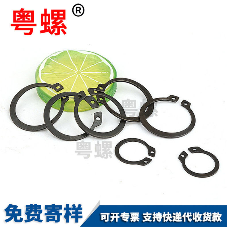 Yueluo Supply 65 Manganese Steel Shaft Snap Ring Elastic Retaining Ring for Shaft Outer Clamp C-type Snap Ring