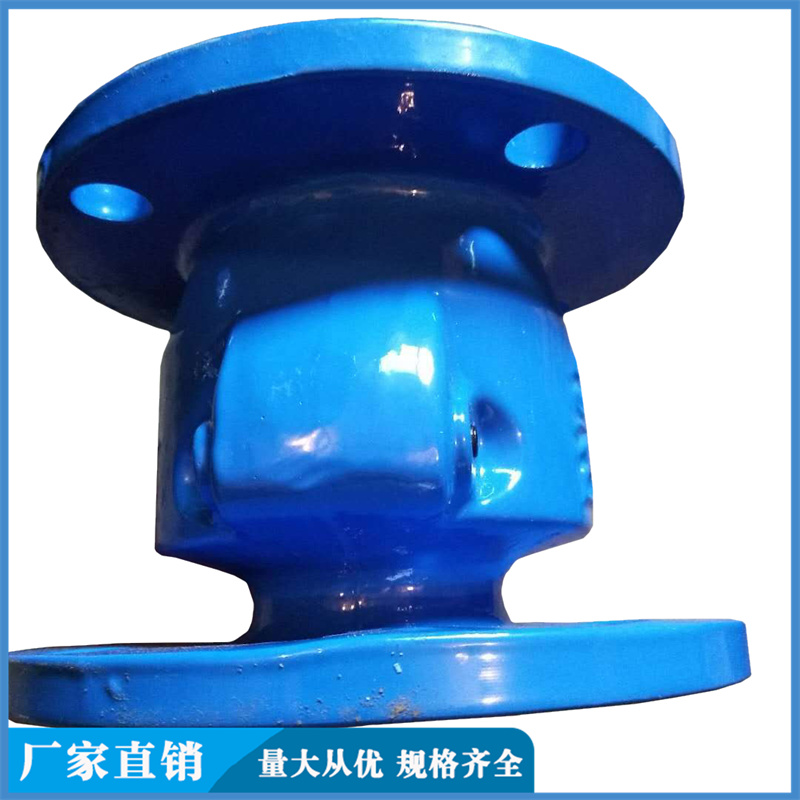 Ocean valve integrated rubber disc check valve H44X stainless steel flange check valve