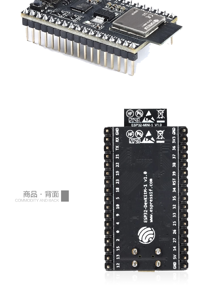 Wireless security system WiFi module development board Navigation Bluetooth module Alarm wireless transmission and reception module