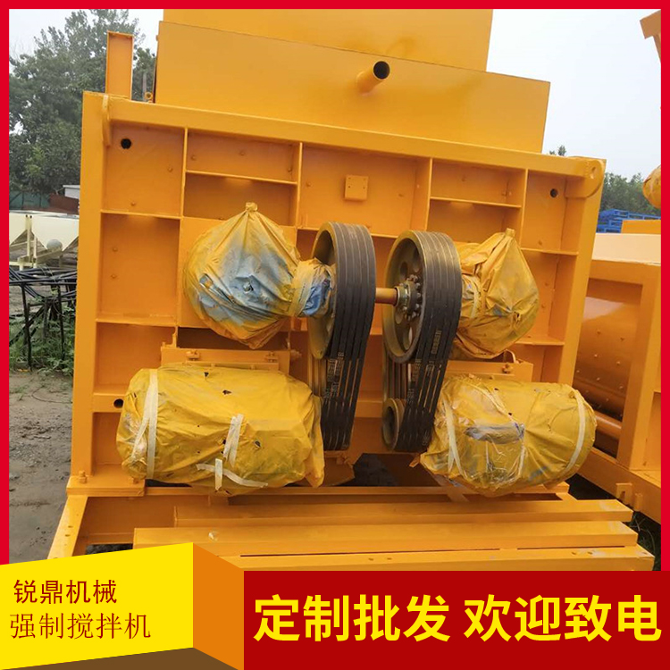 JS1000 cement concrete mixer forced mixing equipment Ruiding Machinery