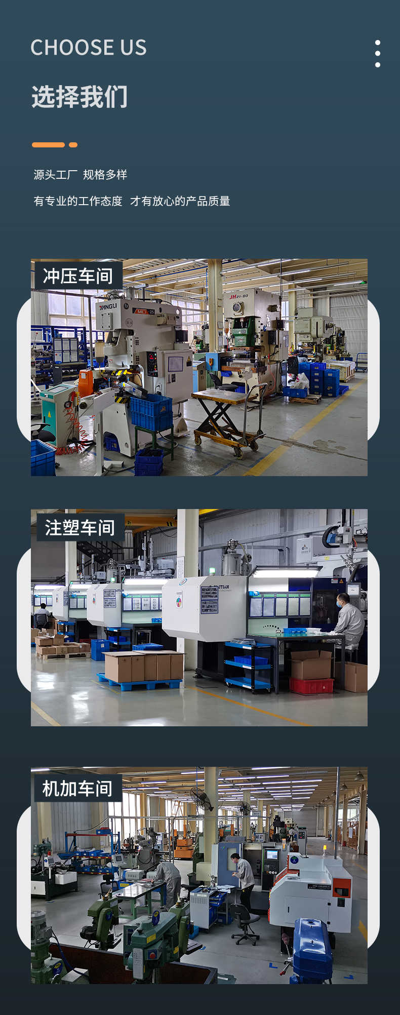 Electrical cover injection molding, precision plastic parts manufacturing, customized source factory for easy mass production