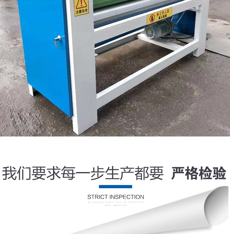 Skin feeling surface flat sticking machine, polymer high gloss film sticking machine, automatic plate connection design, Hongtai Technology source of goods