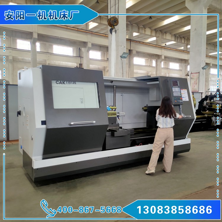 安 阳一机机床CK6180数车出厂价 格 1.5米2米3米可定制6180数控车床