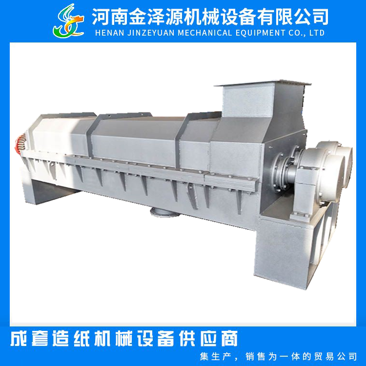 Jinzeyuan Paper mill supplies twin screw extruder screw extruder pulp consistency pulp manufacturing extruder