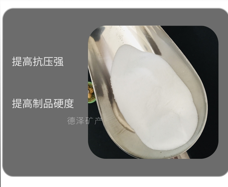 Manufacturer of PA66 engineering rubber plastic modified glass fiber powder reinforced and toughened glass powder for grinding and inspecting brake pads