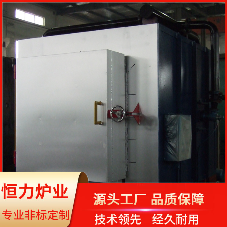 All fiber trolley type resistance furnace is durable and sold directly by manufacturers with complete specifications and constant strength