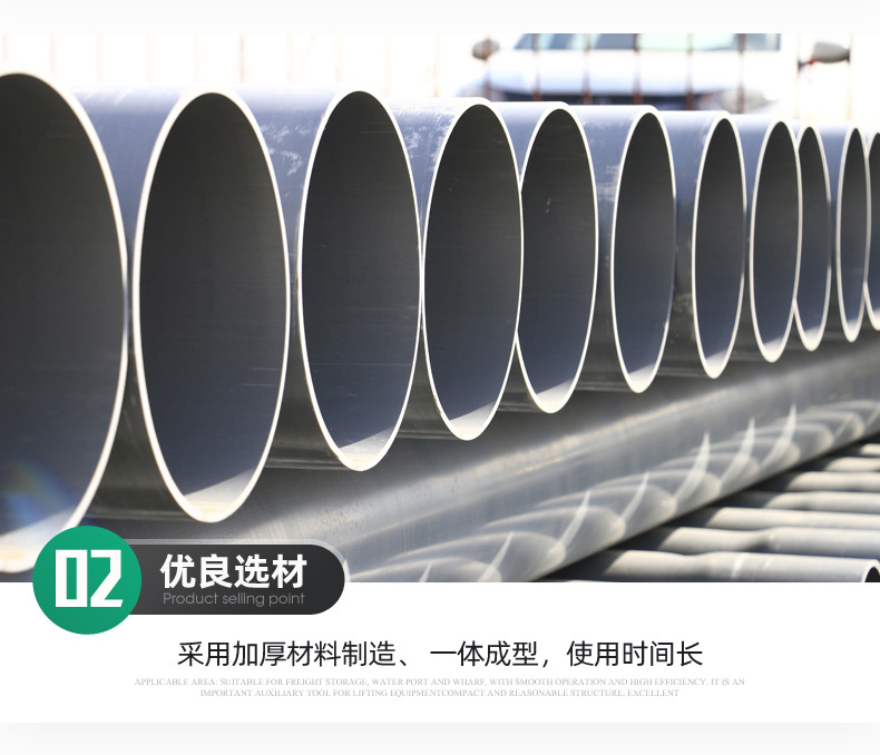 UPVC water supply pipe, farmland irrigation, landscaping, and greening, PVC water supply pipe riser support customization