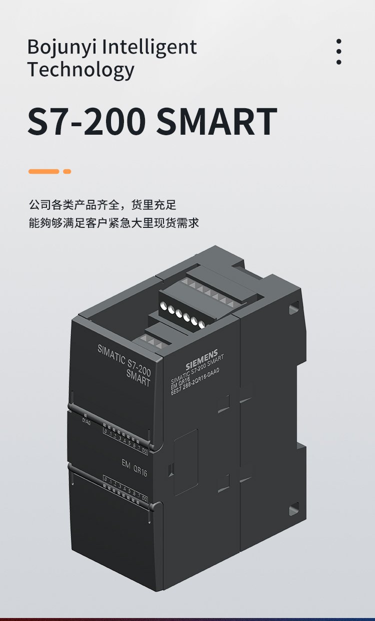 6ES7392-1AM00-0AA0 Siemens S7-300 front connector warehouse quick delivery