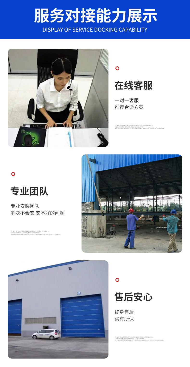 Wholesale industrial doors, industrial swing doors, workshops, warehouses, factory doors, color steel sandwich panels, insulation doors for manufacturers