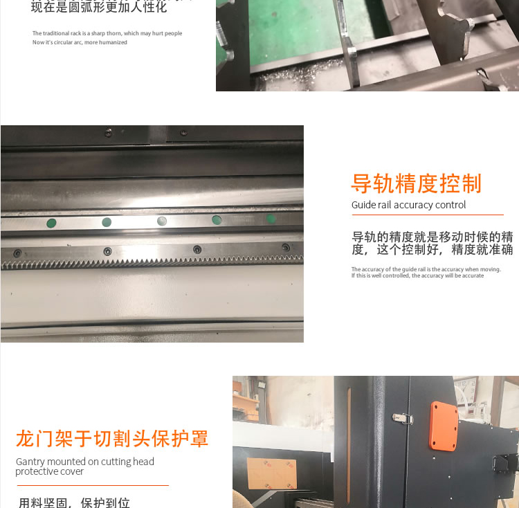 12000W Large Surrounding Fiber Laser Cutting Machine Stainless Steel and Carbon Steel Plate Laser Cutting Machine