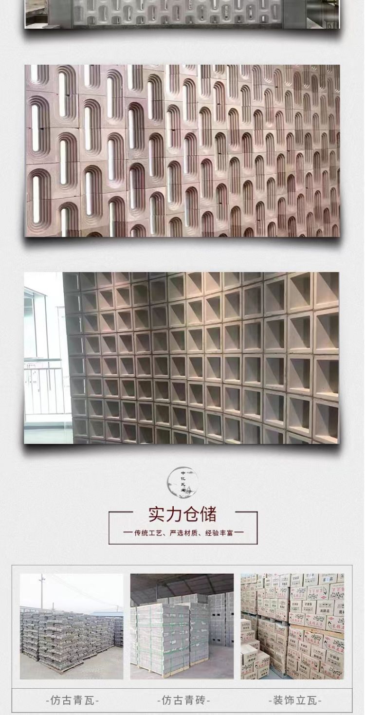 中企制作装配式修建才智工厂在利雅得正式投产