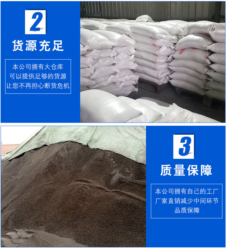 Anti radiation Barium sulfate Shakangyuan manufacturer sells wall protective coating, Nuclear medicine operating room, CTDR room