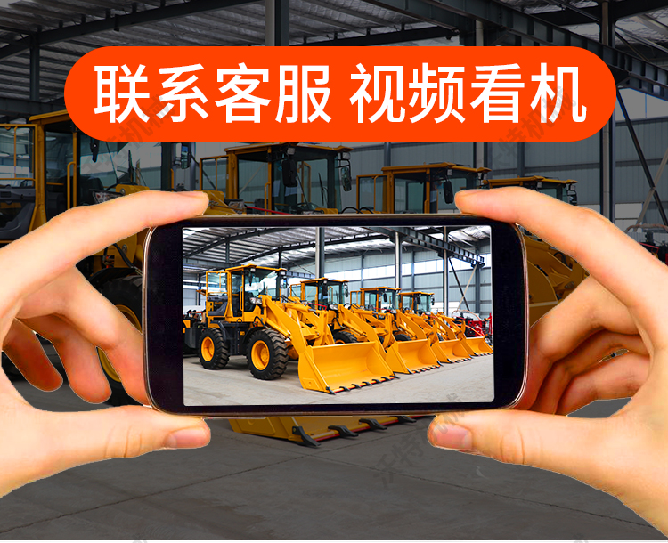 VOTE926 Wheel Backhoe Loader Four Wheel Drive Engineering Scraper Lift Smoothly