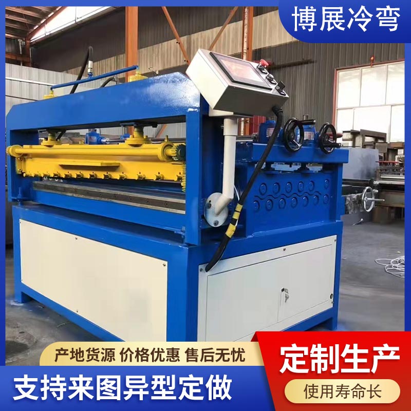 Supply of fully automatic leveling machine, CNC coil flattening machine, craftsmanship and craftsmanship