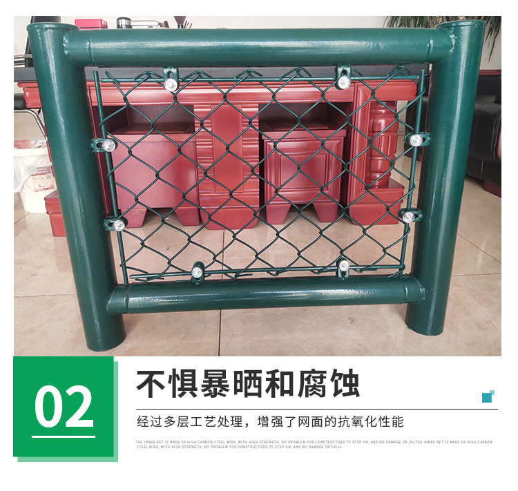 Stadium fence, Basketball court, football court, protective net, school playground, plastic coated hook net