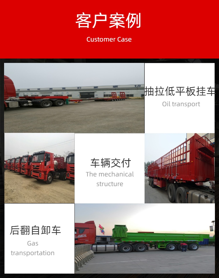 16 meter output pull low flat semi trailer with 6-axis and 7-axis hydraulic gooseneck trailer