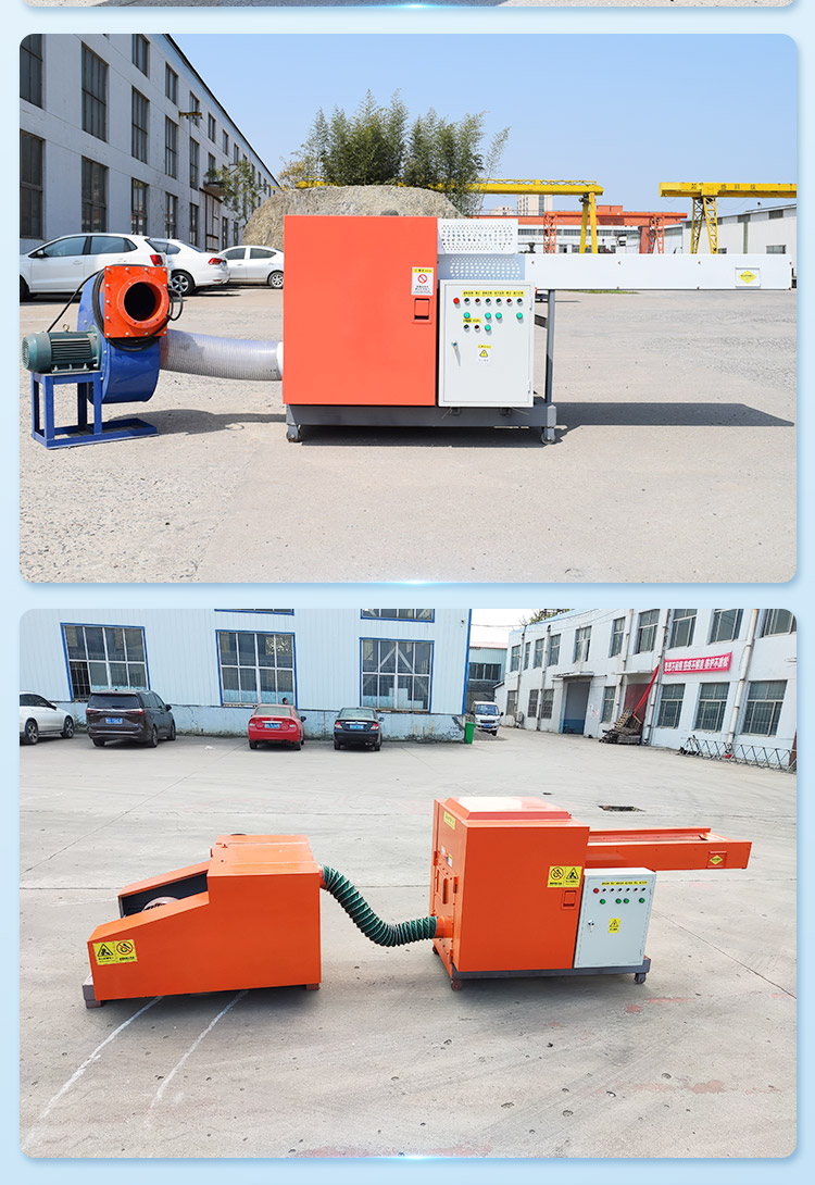 Airbag cloth crusher, ceramic fiber automatic cutting machine, multi-purpose, stable operation