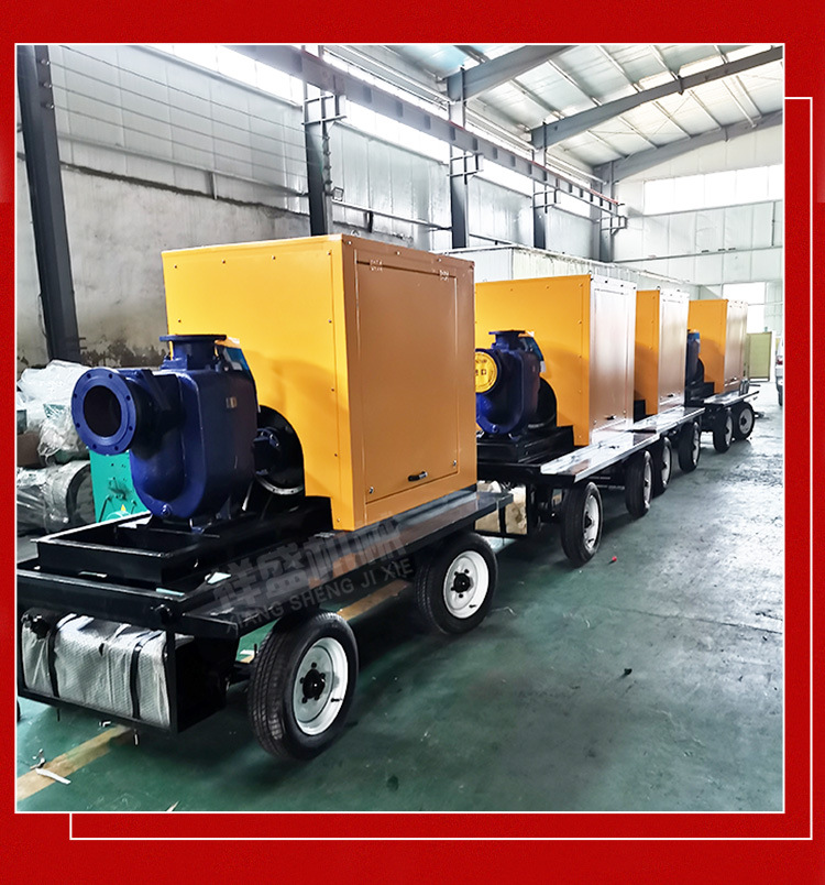 Flood prevention pump truck, large flow drainage, flood prevention mobile pump truck, municipal flood prevention and rescue, high-power flood prevention pump