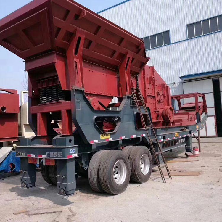 Mobile crushed stone crusher concrete cobblestone construction waste mobile crushing station Guangxin Machinery