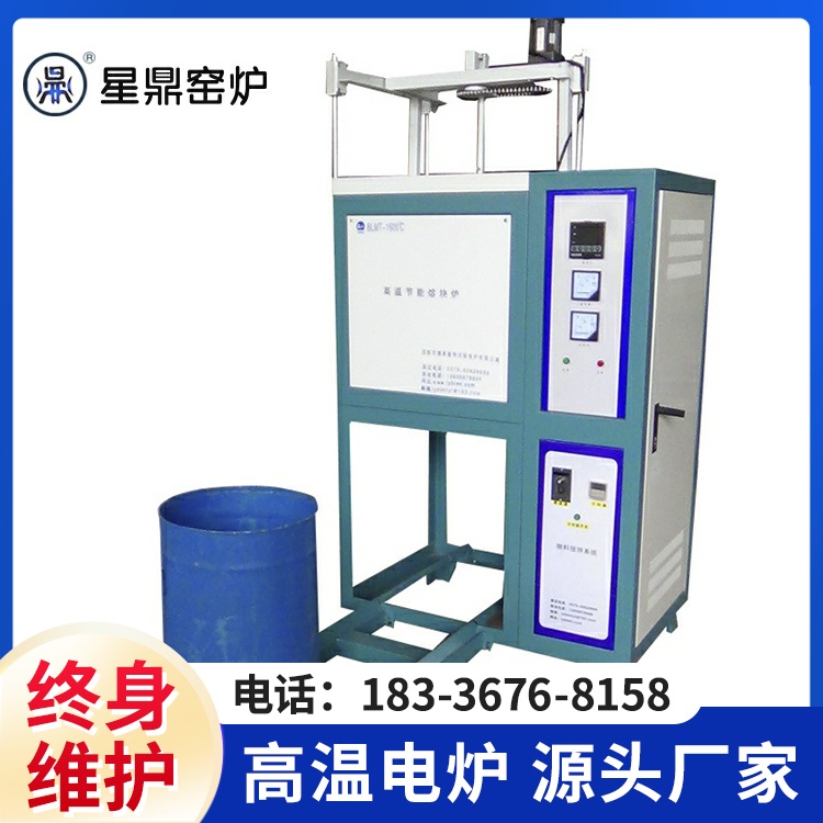 支持定制 可靠防护设计 智能数字显示 双炉门丝杠 玻璃熔块炉