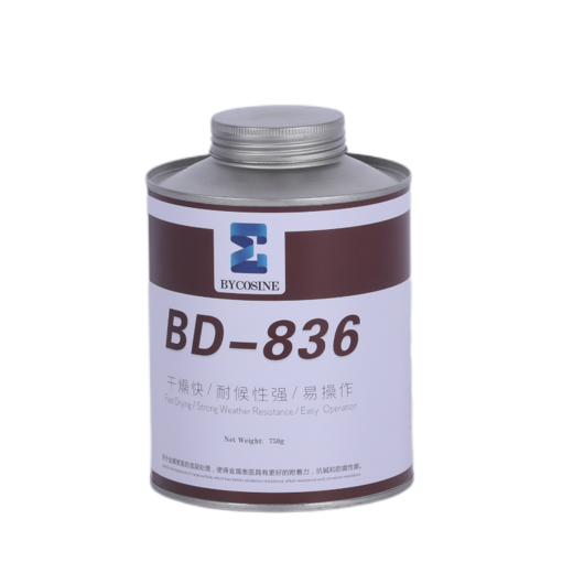 Metal Primer BD-836 Metal Treatment Agent Drum Ceramic Coating Adhesive Enhancing Adhesion Primer Metal Bonding Strength