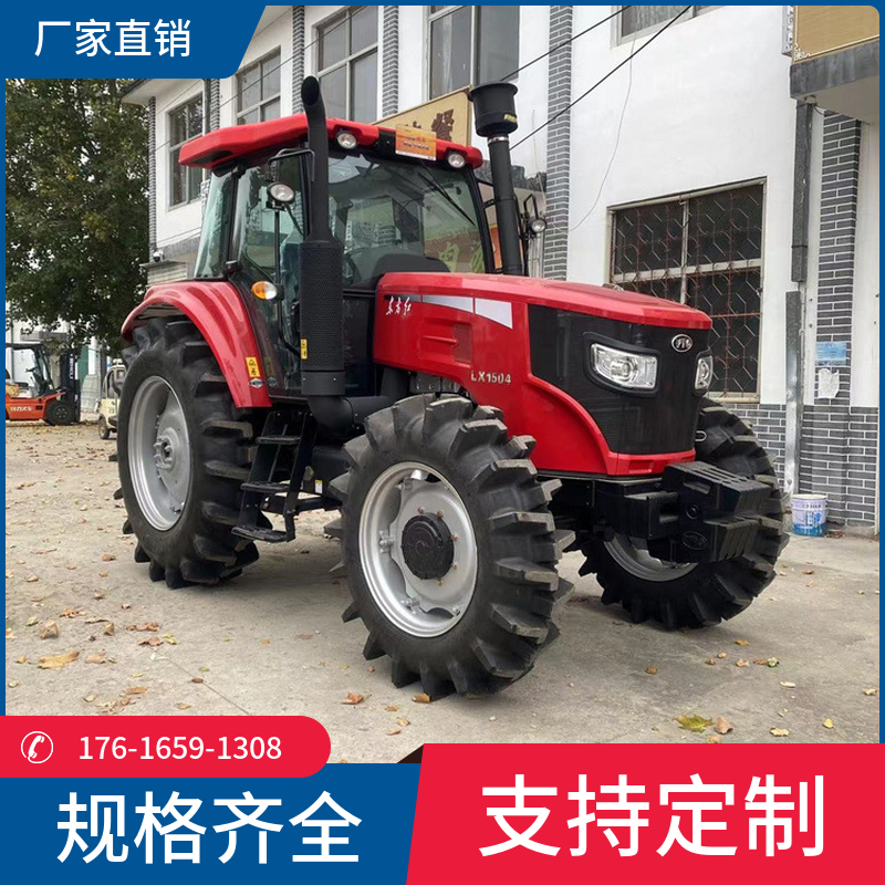 Small agricultural field management plow, Dongfanghong 504 four-wheel drive tractor, medium strong lift and strong drop