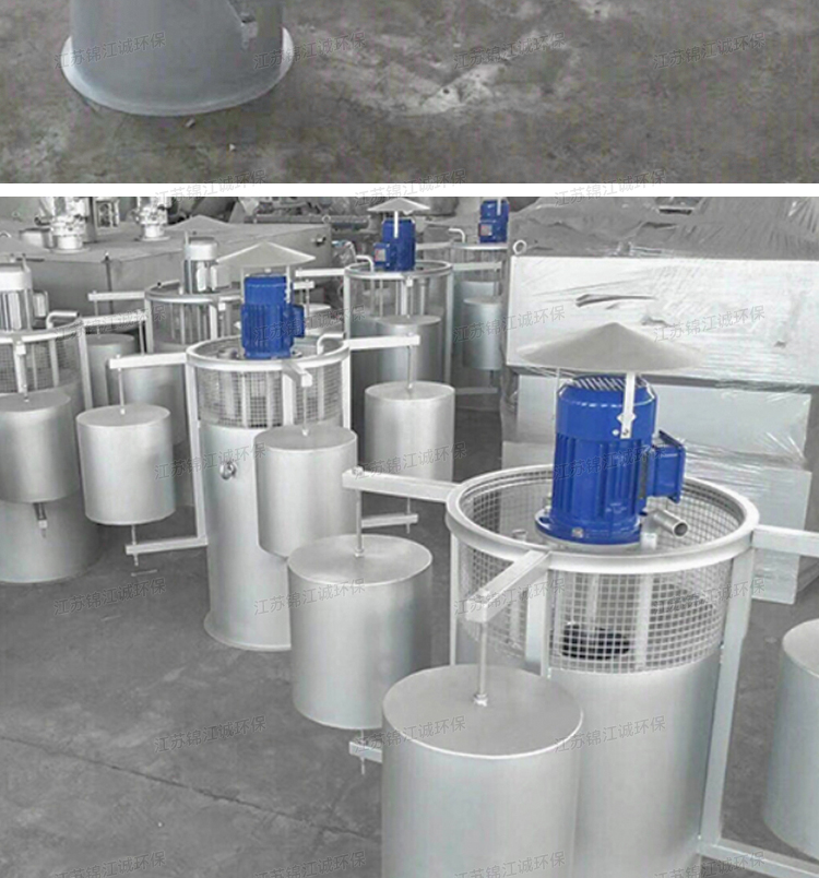 Floating Oil Absorption Machine Float Type Water Surface Floating Oil Collector Stainless Steel Oil Water Separation Equipment Supports Customization