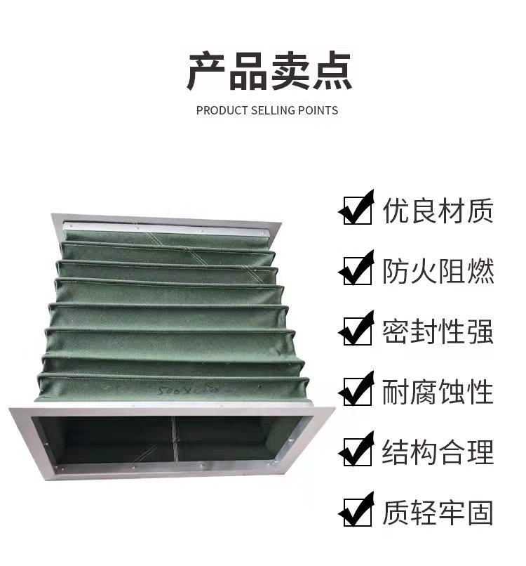 Customized fireproof soft joints for canvas air ducts with large conveying capacity, short construction period, and precise steel wire support