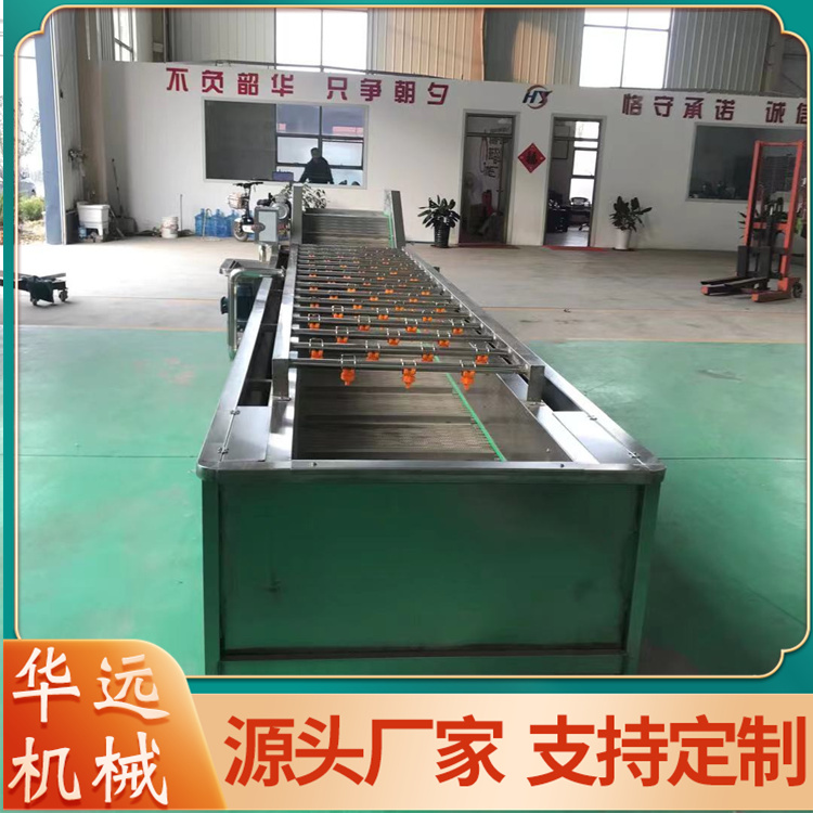 Baby Cabbage Cleaning Equipment Multi functional Vegetable Cleaning Processing Equipment pickled Chinese cabbage Meigan cai Cleaning Machine Customization