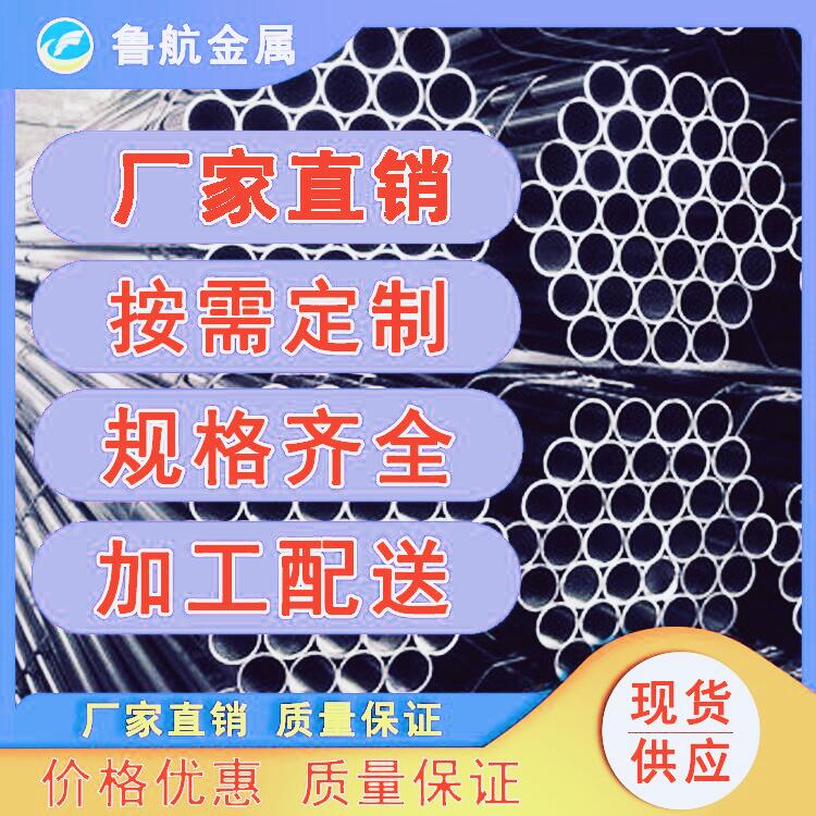 Guangdong Spiral Pipe Manufacturer Guangdong Spiral Pipe Factory offers a large quantity of spiral steel pipes and spiral steel pipes with price quotes. Large diameter TPEP anti-corrosion spiral steel pipes