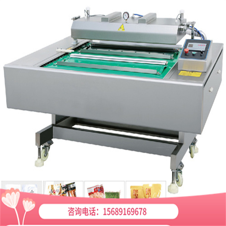 Continuous rolling vacuum packaging machine for beef, fully automatic rolling vacuum packaging machine for commercial rice