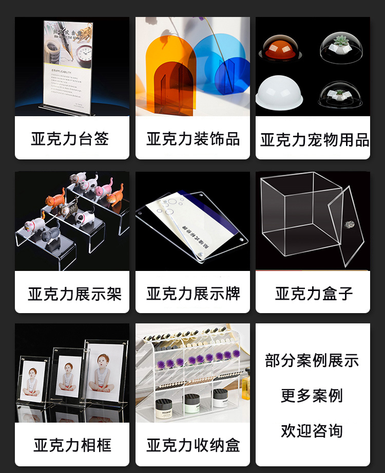 Jiubang Transparent Acrylic Box Customization Product Dust Cover Drawer Flip Display Box Customization