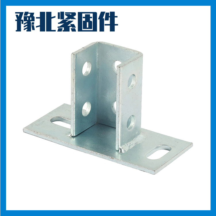 Seismic support welding base Seismic support connection piece C-shaped steel fixed welding base