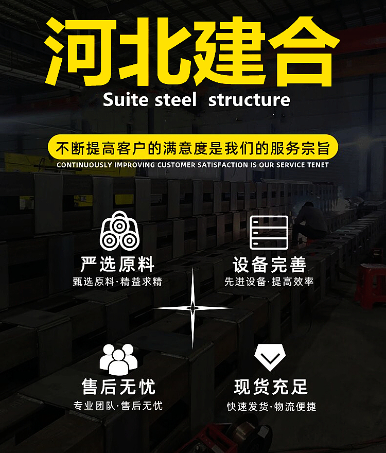 Steel support flexible head, applicable specifications 426/377/609, short processing period according to the drawing