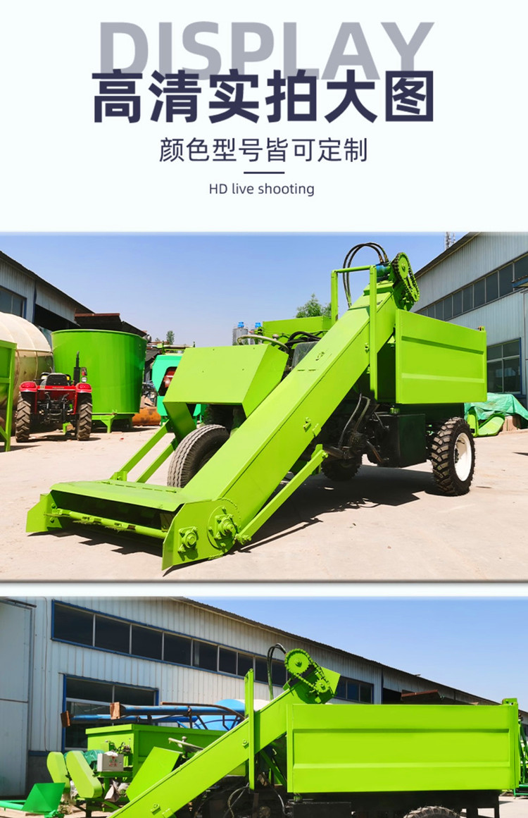 Diesel manure cleaning truck for pushing cow manure, self-propelled manure cleaning truck, five square manure collection truck for raising beef cattle in pens