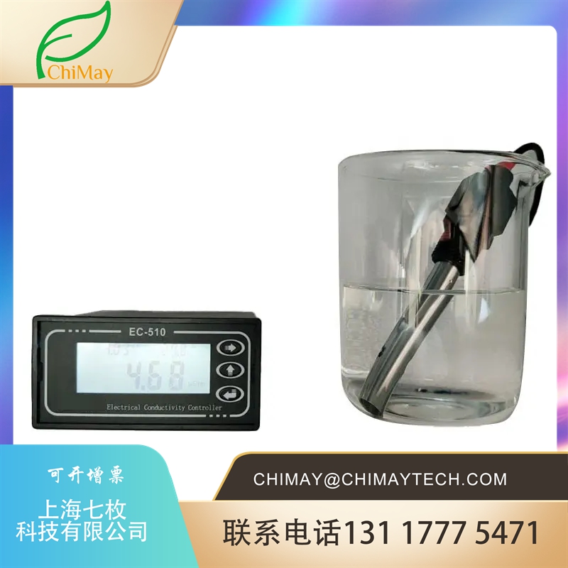 PH controller, acidity meter, LCD digital display, PH-510 instrument controller manufacturer