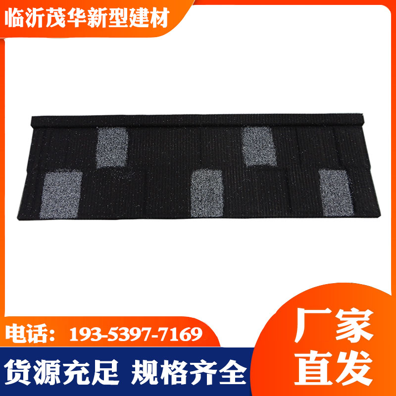 Wear resistant Maohua building materials for self built houses, roofs, courtyards, and pavilions, with checkered tiles, colored stones, and metal tiles