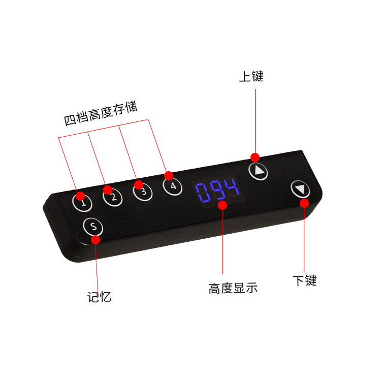 Kongta Intelligent Elevating Table Rack Staff Office Workstation Table Bedroom Study Electric Elevating Table Source Customization