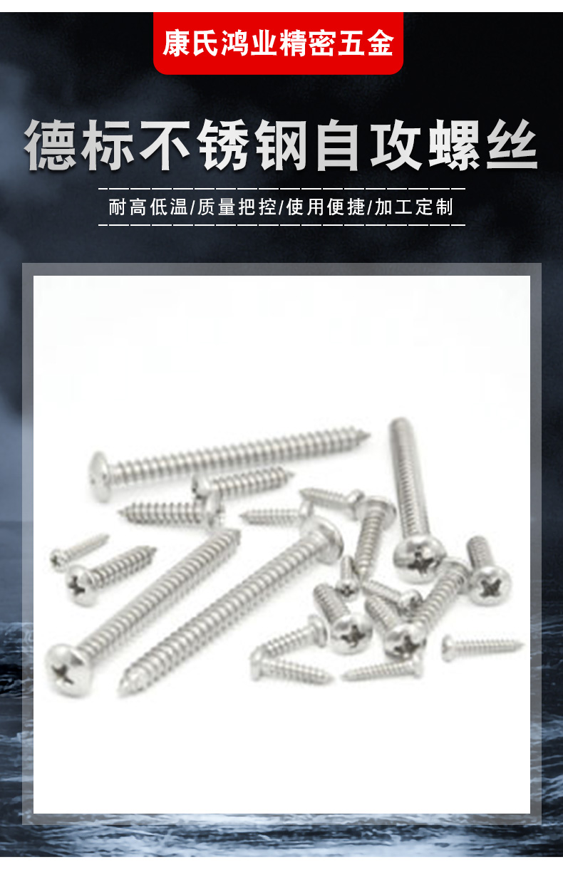 Kangshi processed 304 stainless steel riveting parts, press plate nuts, customized nuts