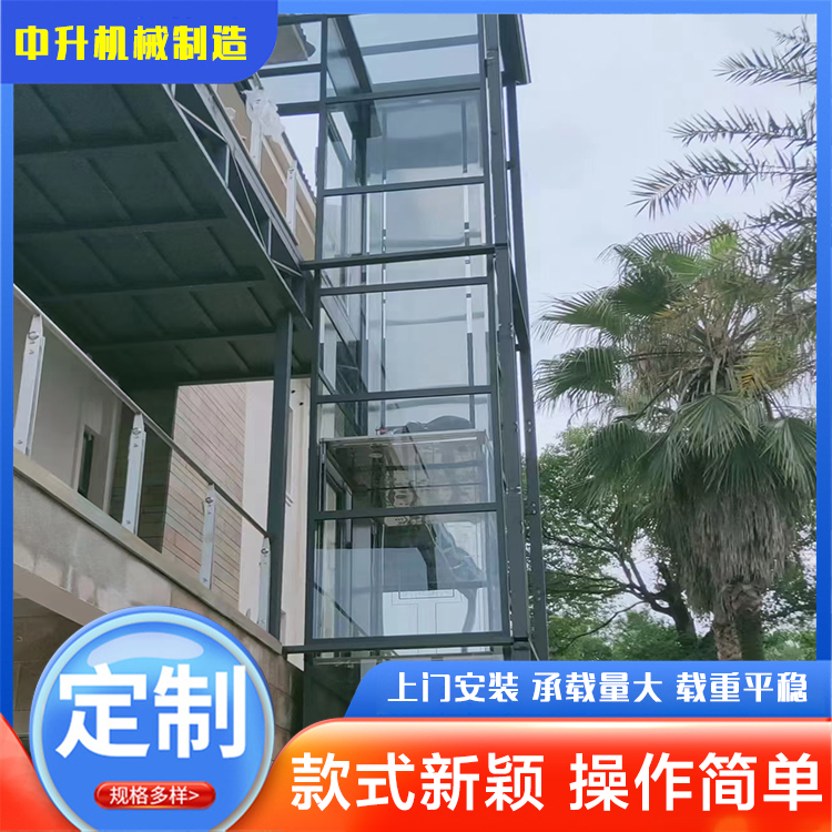 Jiangyin Elevator, Villa, Home Elevator Price Jiangyin Home Villa Elevator, Home Manual Door, Sightseeing Elevator, Silent Design