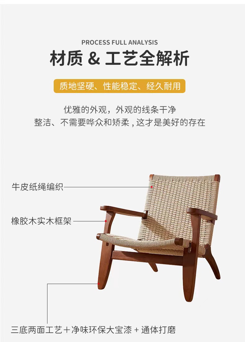 Household balcony lazybones rattan chairs, Nordic solid wood backrest sofa chairs, modern and simple single person lounge chairs, rattan woven leisure chairs