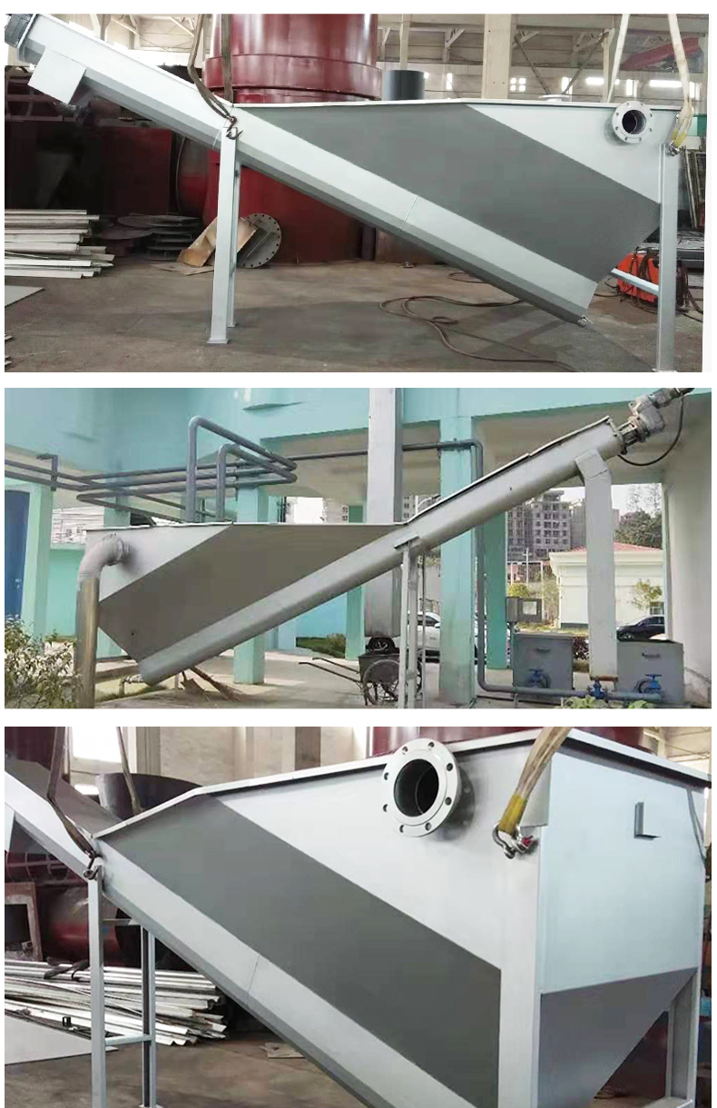 Longdai Environmental Protection fully automatic solid-liquid separation sand water separator with various stainless steel specifications supporting customization