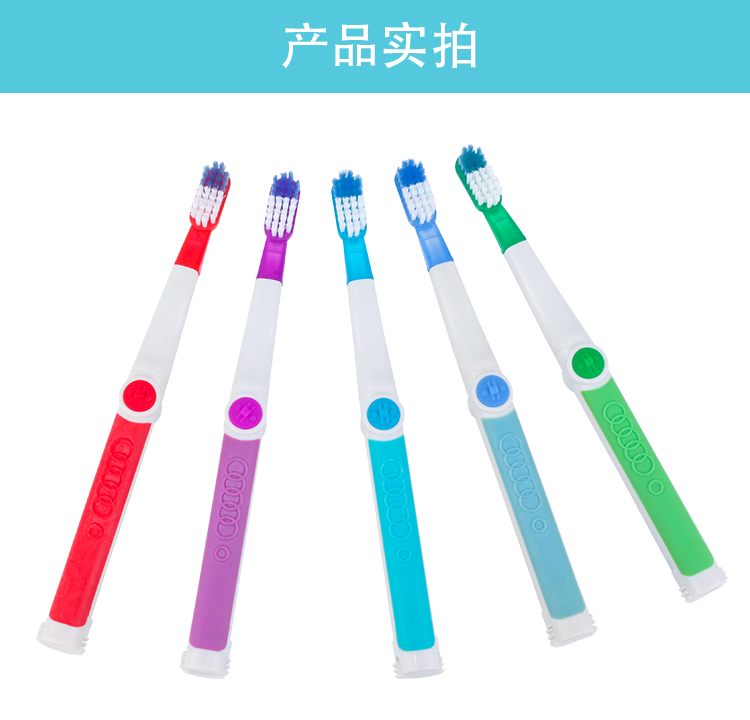 Children's Electric toothbrush battery automatic vibrating toothbrush small gifts group purchase wholesale