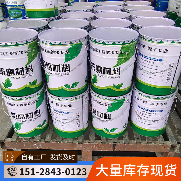 Special epoxy glass flake adhesive for anti-corrosion of sewage treatment tanks, epoxy resin anti-corrosion material