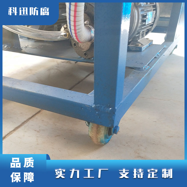 Polyurethane wash free spraying equipment, multi purpose well mining, various specifications, customizable Kexun